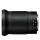 Nikon Nikkor Z 20mm f/1.8 S - 1190974 - zdjęcie 4